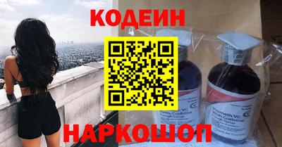 дживик Кулебаки