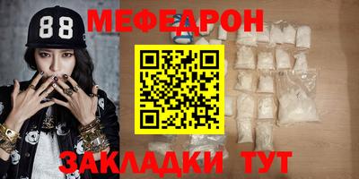 дживик Кулебаки