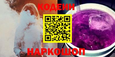 дживик Кулебаки