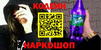 сатива Кунгур