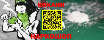 дживик Кулебаки