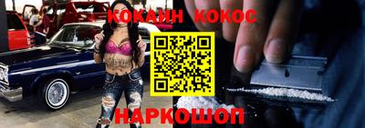 сатива Кунгур