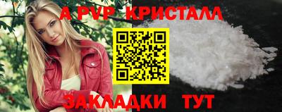 дживик Кулебаки