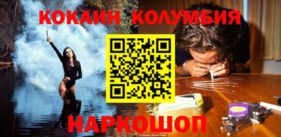 сатива Кунгур