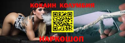 дживик Кулебаки