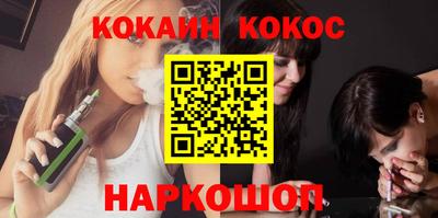 сатива Кунгур