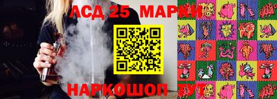мефедрон VHQ Кумертау