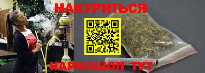 дживик Кулебаки