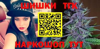 сатива Кунгур