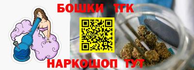сатива Кунгур
