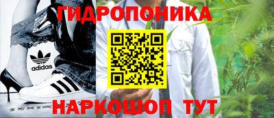мефедрон VHQ Кумертау
