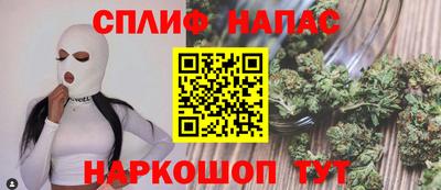 мефедрон VHQ Кумертау