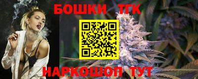 мефедрон VHQ Кумертау
