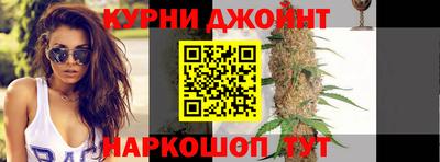 сатива Кунгур