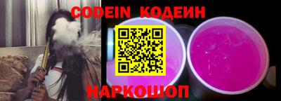 сатива Кунгур