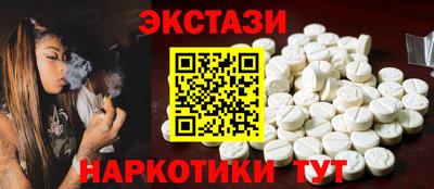сатива Кунгур