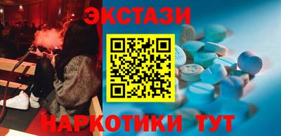 мефедрон VHQ Кумертау