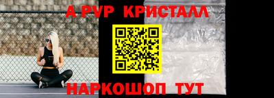 дживик Кулебаки