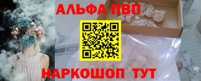 сатива Кунгур