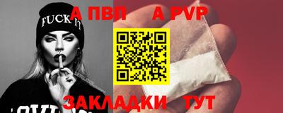 мефедрон VHQ Кумертау