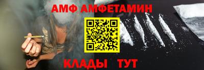 мефедрон VHQ Кумертау