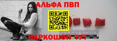 мефедрон VHQ Кумертау