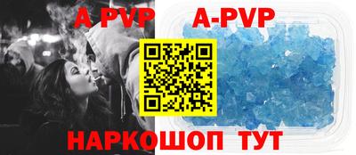 дживик Кулебаки