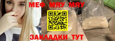 дживик Кулебаки