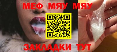 дживик Кулебаки